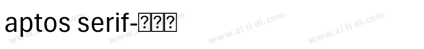 aptos serif字体转换